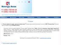 ������ � ����: �������� � ��������������, ������ ������������ ��� ������� ����.